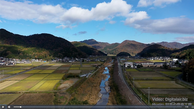 ドローン空撮サンプル３